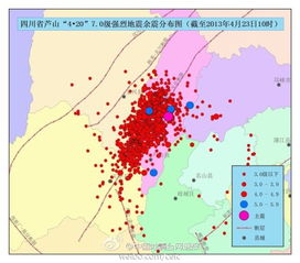 肥东3.7级地震为去年4.7级地震余震_安徽省地震局通报肥东3.7级地震：为2024年9月18日肥东4.7级地震余震