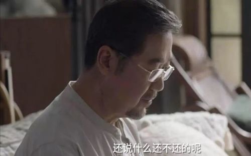 秦胜意的处境是斜坡上的小球_国色芳华秦胜意结局，万事不胜意，与女主关系危