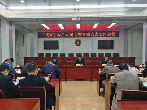 中国代表当面戳穿美国三点图谋_涉乌克兰问题中国代表当面戳穿美国三点图谋